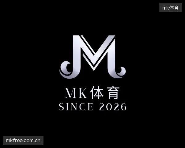 关于mk体育中心